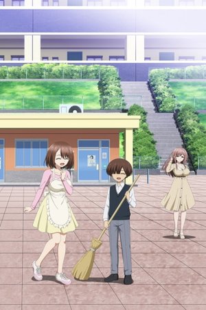 Ingoku Danchi:Deviant's Apartment Complex