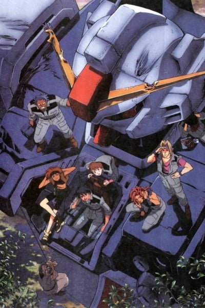 Mobile Suit Gundam: More Information on the Universal Century