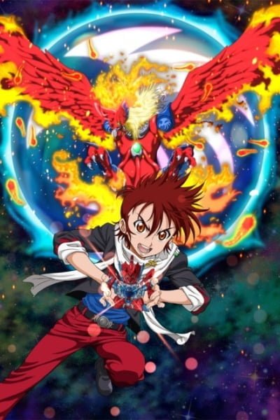 B-Daman Fireblast