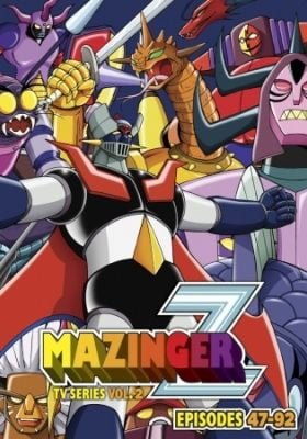 Great Mazinger tai Getter Robo G: Kuuchuu Daigekitotsu