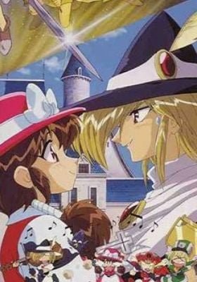 Hamelin no Violin Hiki: The Movie