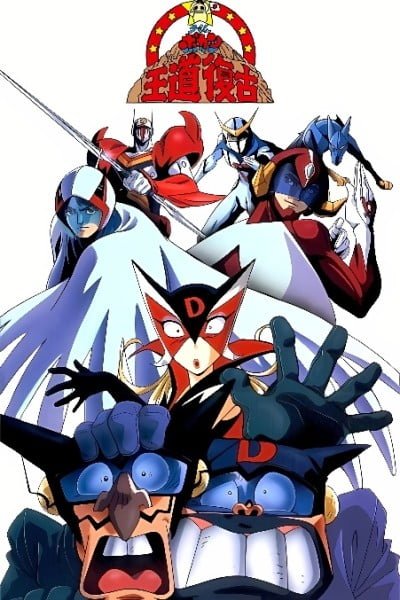 Time Bokan: Royal Revival