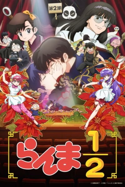 Ranma1/2 (2024) Season 2