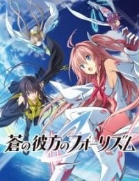 Aokana: Four Rhythm Across the Blue
