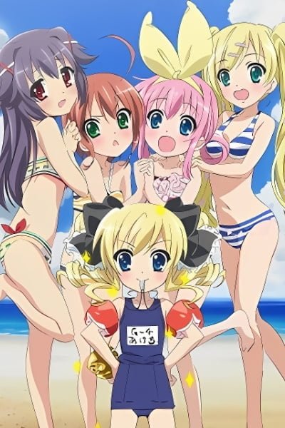 Detective Opera Milky Holmes: Summer Special