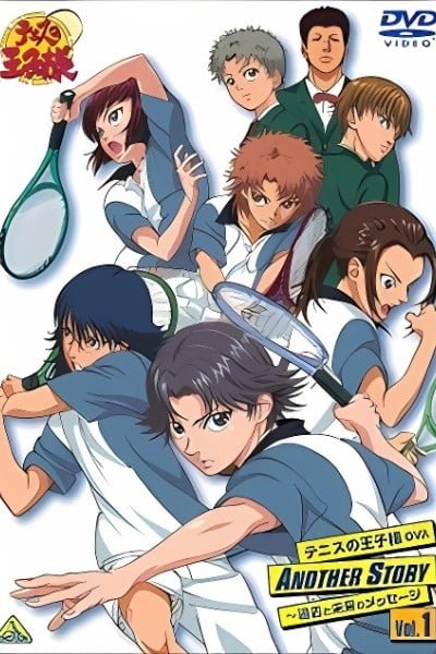 The Prince of Tennis: Another Story - Messages From Past and Future
