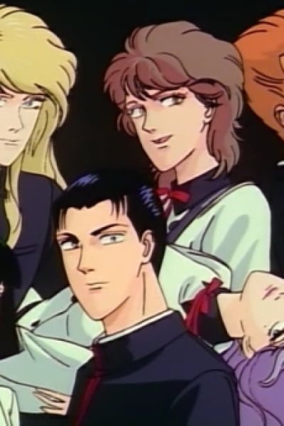 Yuukan Club