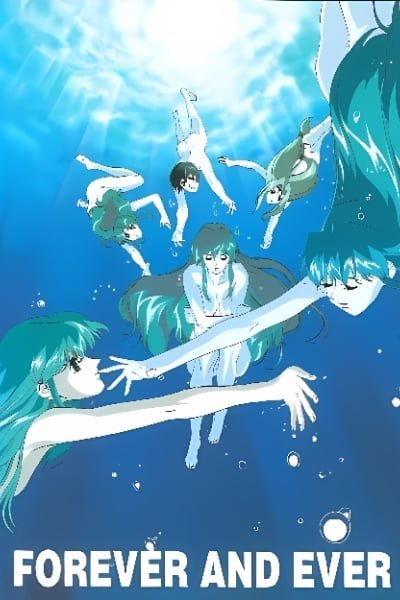 Dennou Sentai Voogie's★Angel: Forever and Ever