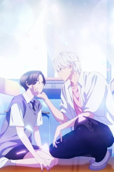 In the Clear Moonlit Dusk