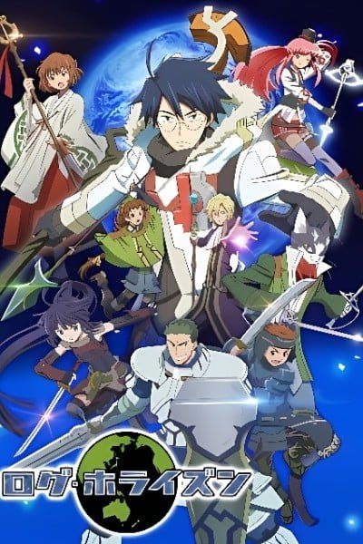 Log Horizon 2