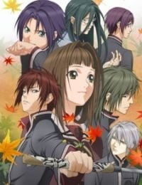 Hiiro no Kakera: The Tamayori Princess Saga Season 2