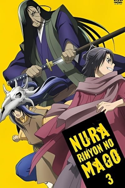 Nurarihyon no Mago Recaps