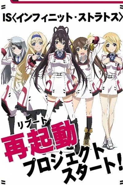 IS: Infinite Stratos 2 - World Purge-hen