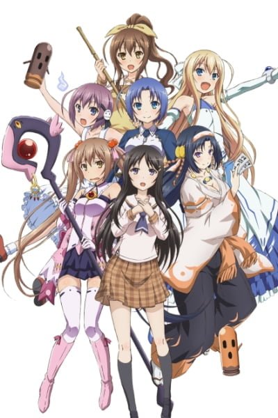 Invaders of the Rokujyoma!?