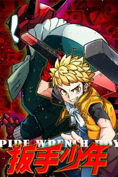 Pipe Wrench Boy