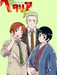 Hetalia World Series