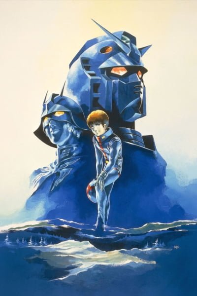 Mobile Suit Gundam II: Soldiers of Sorrow