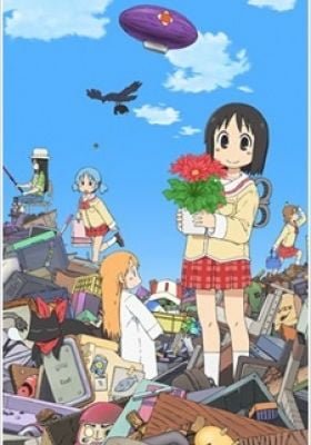 Nichijou - My Ordinary Life Episode 0