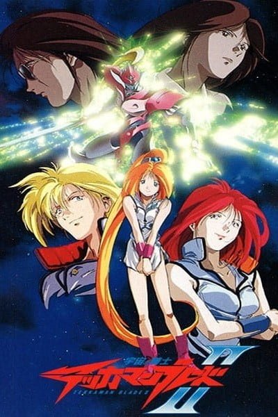 Tekkaman Blade II