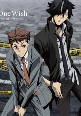 Special 7: Special Crime Investigation Unit Episode 0.5