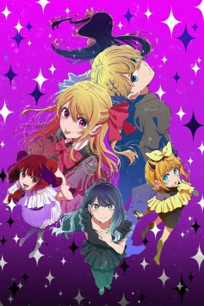 [Oshi No Ko] Season 3