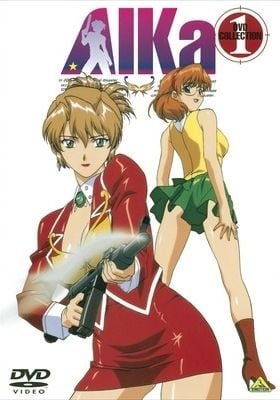 Agent AIKa