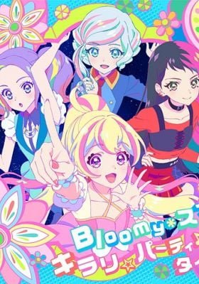Aikatsu Planet! Bloomy＊Café