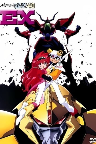 Dragon Century