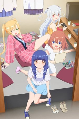 Ichijyoma Mankitsu Gurashi!