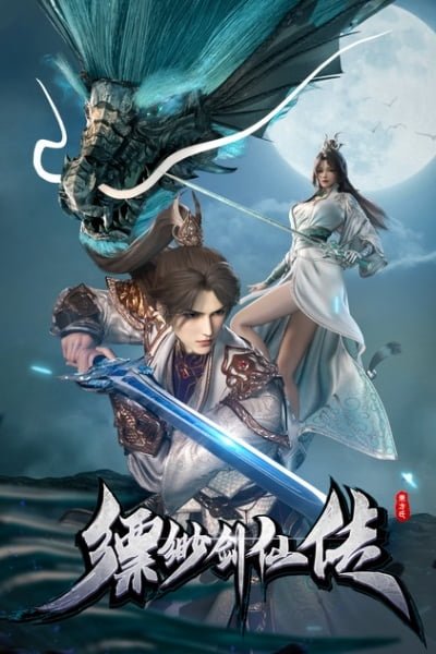 Legend of the Misty Sword Immortal