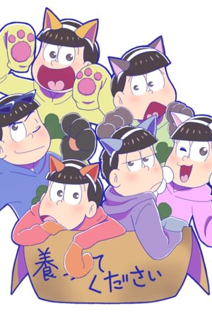 Osomatsu-san 3rd Season Specials