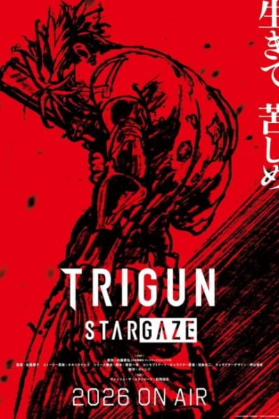 Trigun Stargaze
