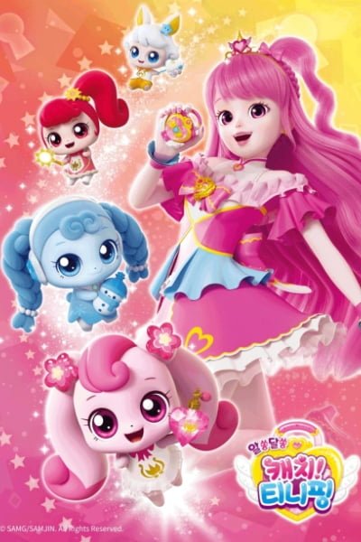 Secret Catch! Teenieping