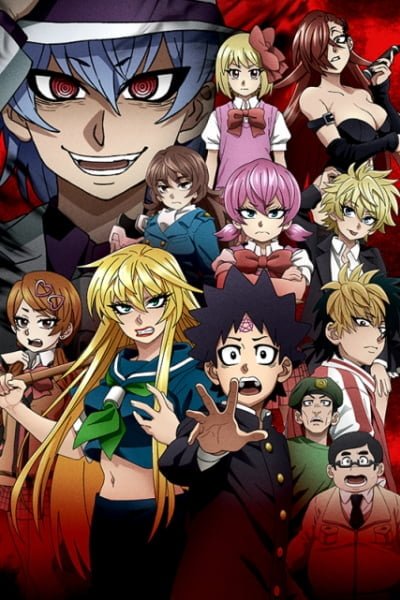 Rokudo's Bad Girls