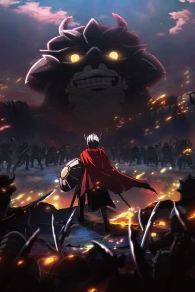 Himekishi wa Barbaroi no Yome