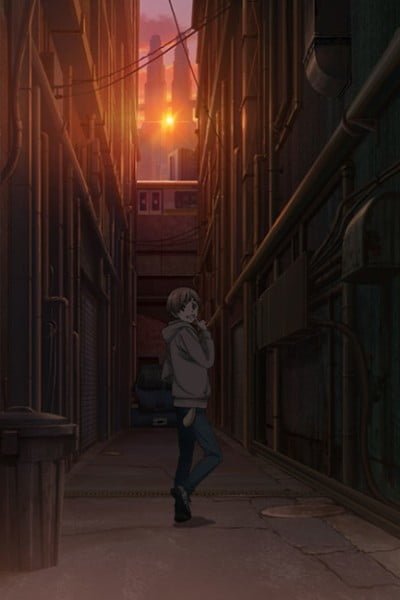 Case File nº221: Kabukicho OVA