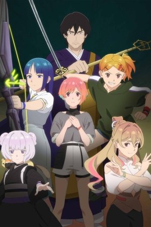 Ghost Concert: Missing Songs