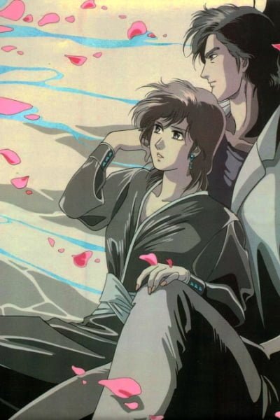 City Hunter 2