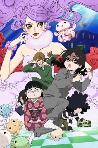 Princess Jellyfish