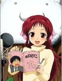 Rec: Yurusarezarumono