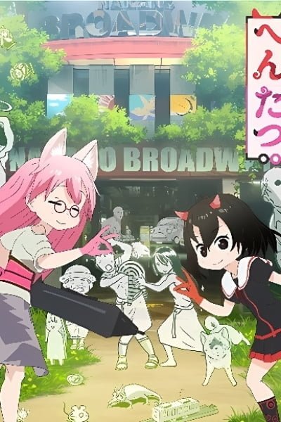 Hentatsu (TV) Recap