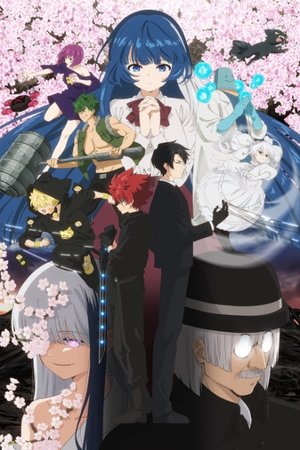 Mission: Yozakura Family Season 2