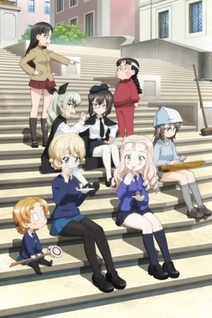 Girls & Panzer: Motto Love Love Sakusen desu!