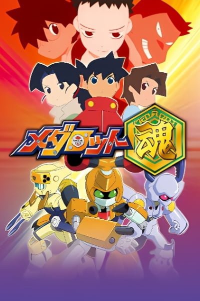 Medabots Spirits