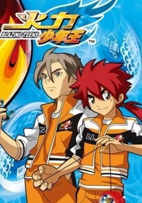 Blazing Teens 4
