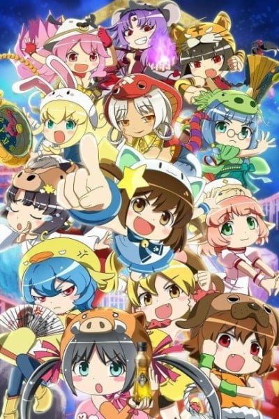 Etotama