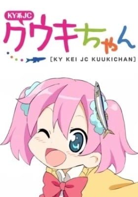KY-kei JC Kuuki-chan