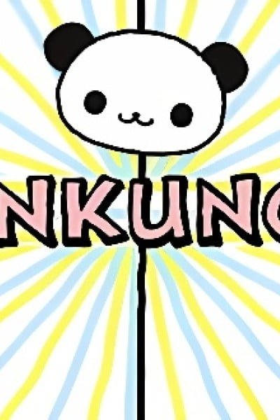Pankunchi