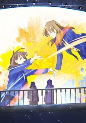 Juunenbun no Watashi e