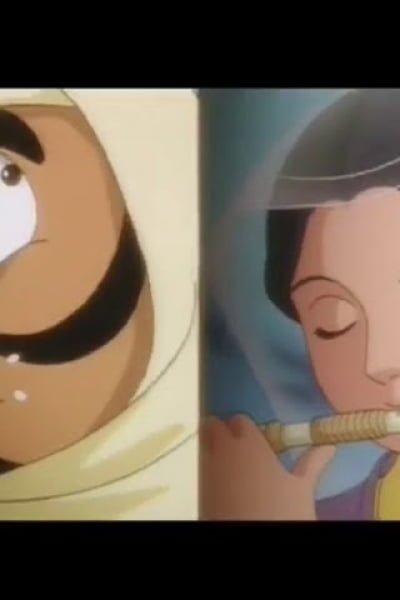 Benkei and Ushiwakamaru
